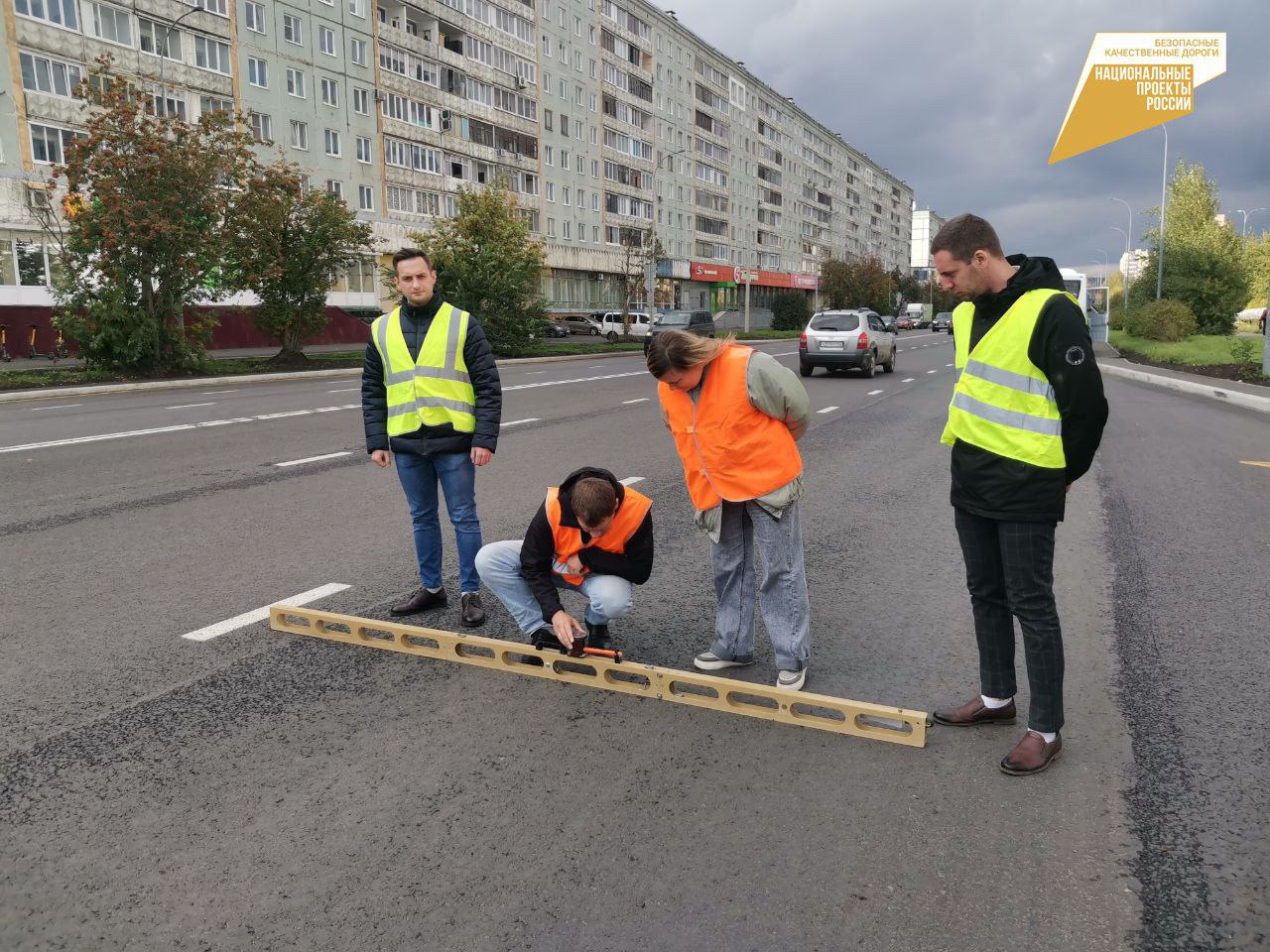 Национальные проекты в кемерово