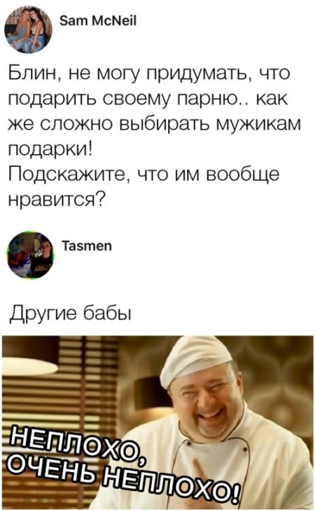 Суперприкольные картинки Суперприкольные картинки