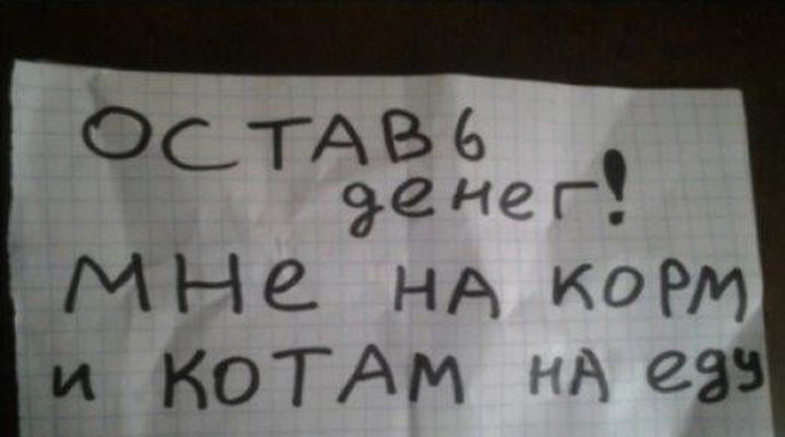 Мемуары нашей жизни 