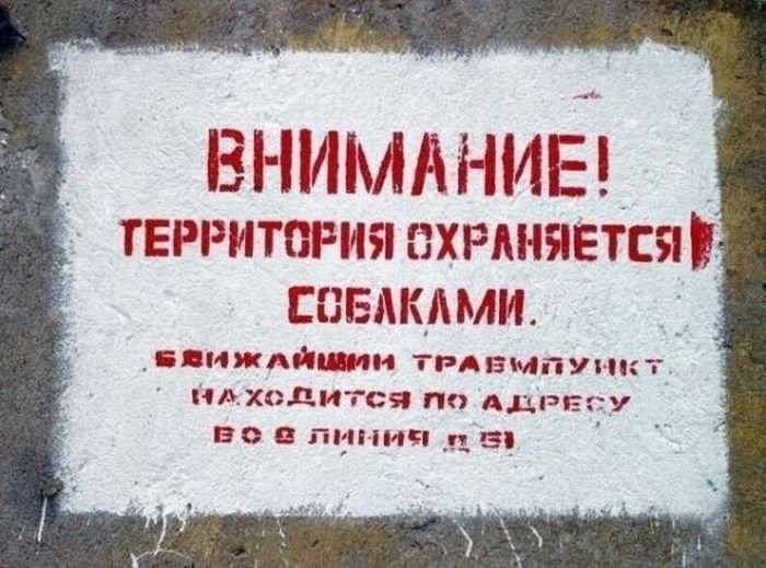 Подборка маразмов Подборка маразмов, юмор