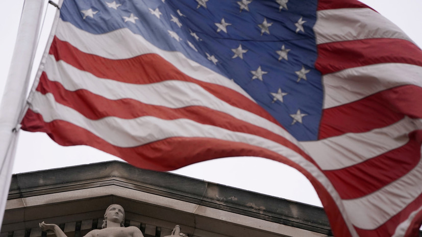 Последние новости России Последние новости России россия