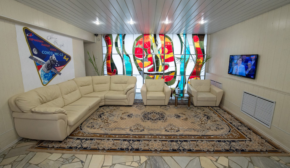 Старт космического корабля «Союз МС-12» Байконур