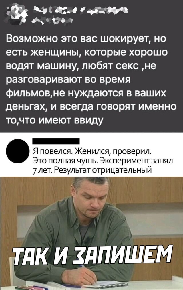 Подборка прикольных картинок Подборка прикольных картинок приколы,смешные картинки,юмор