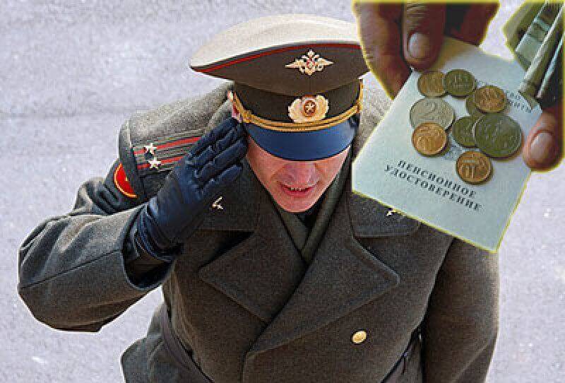 ukr