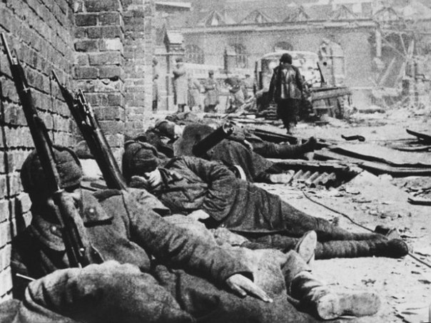 Посыльный Степа Посыльный Степа