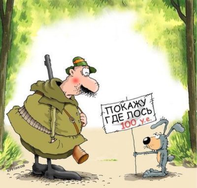 Смешно до слез, ржачные картинки с надписями Смешно до слез, ржачные картинки с надписями