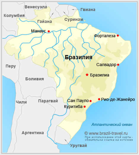 Карта бразилии с городами