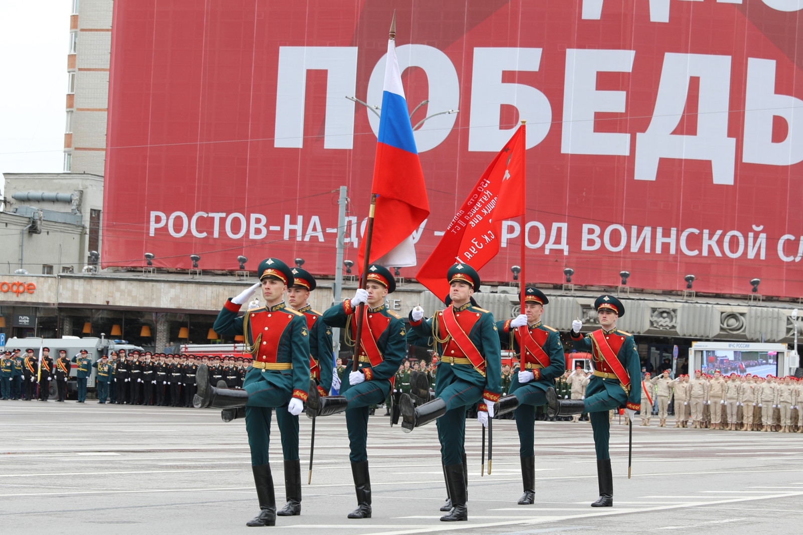 В Новочеркасске отменили Парад Победы 9 мая. Какое решение принято по Ростову?