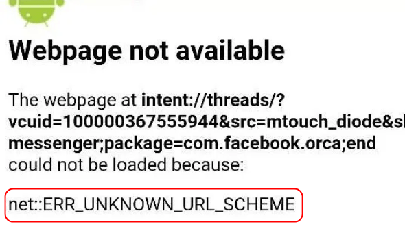 Ошибка «ERR UNKNOWN URL SCHEME» при открытии ссылок в приложениях Android 9