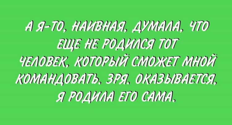 15 открыток с искрометным юмором 15 открыток с искрометным юмором