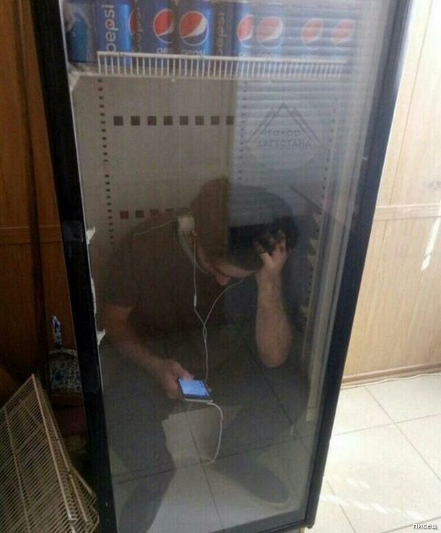 Лето, ах лето, лето звездное будь со мной Лето, ах лето, лето звездное будь со мной позитив,прикольные картинки,юмор