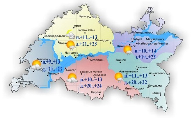 Сегодня в Татарстане ожидается до +24 градусов