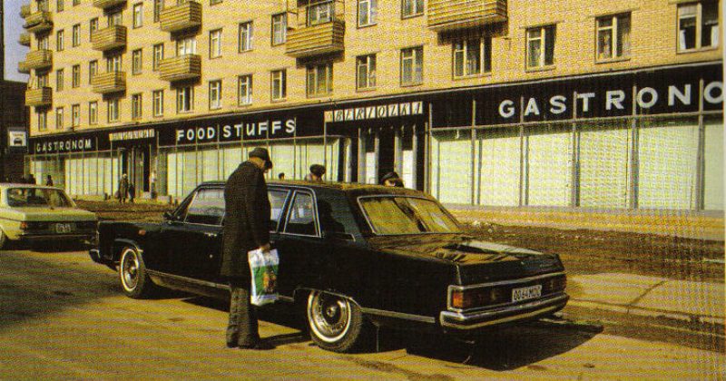 Магазин «Березка» — островок капитализма в океане советской безысходности - похожая новость на Toplenta