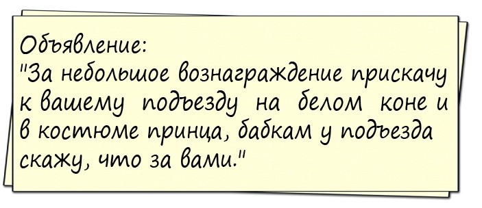 Пришел Абрам к дантисту. - Доктор, сколько стоит удалить зуб мудрости!... Пришел Абрам к дантисту. - Доктор, сколько стоит удалить зуб мудрости!... весёлые