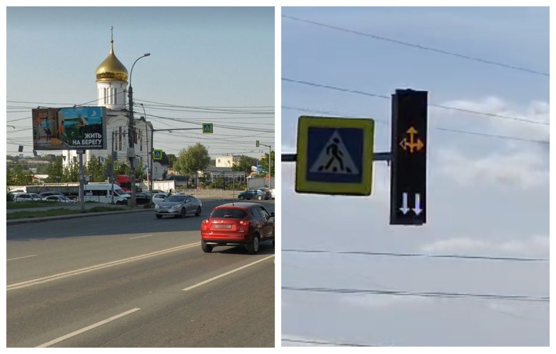 Странные инновационные светофоры установили в Новосибирске: водители их не понимают