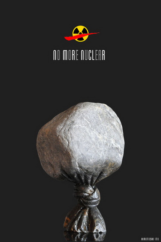 Необычные скульптуры из камней 