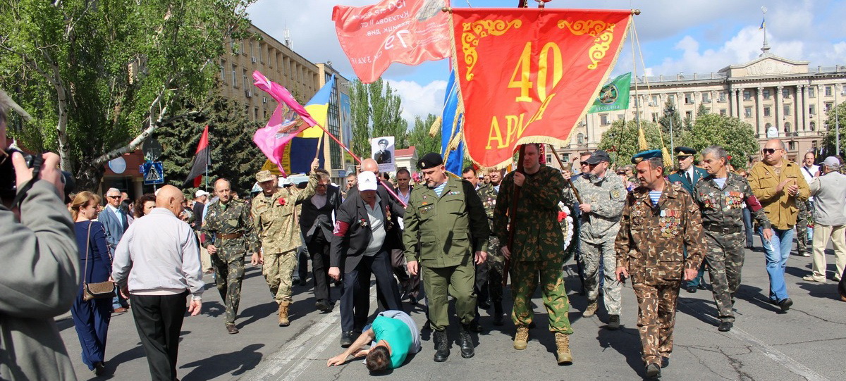 Главный итог 9 мая: Оказалось, что украинских нацистов можно бить