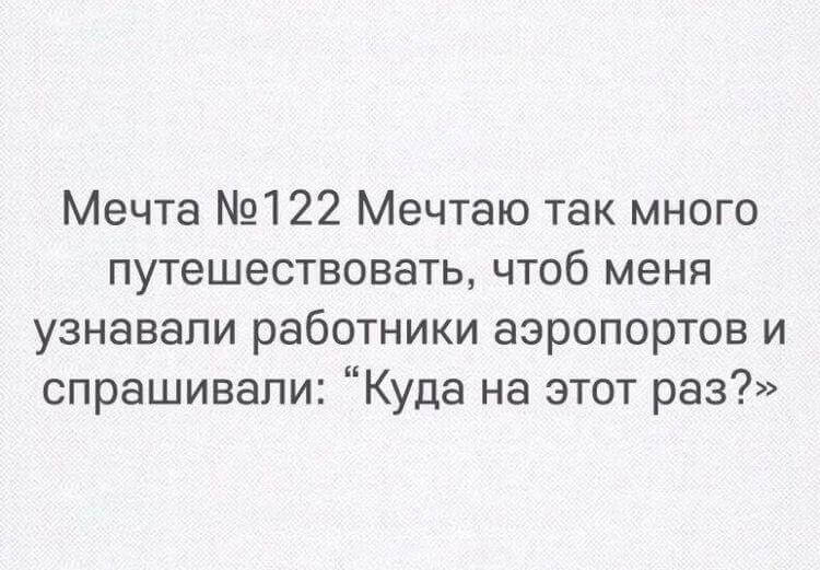 Свежая подборка коротких историй из жизни для хорошего настроения Свежая подборка коротких историй из жизни для хорошего настроения