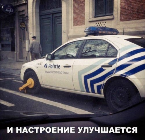 АВТОприколы на Бугаге (28 шт)