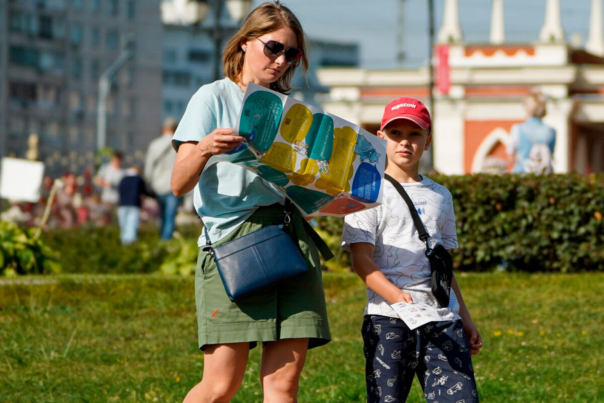 Синоптик Позднякова: теплая погода ожидается в Москве в начале августа