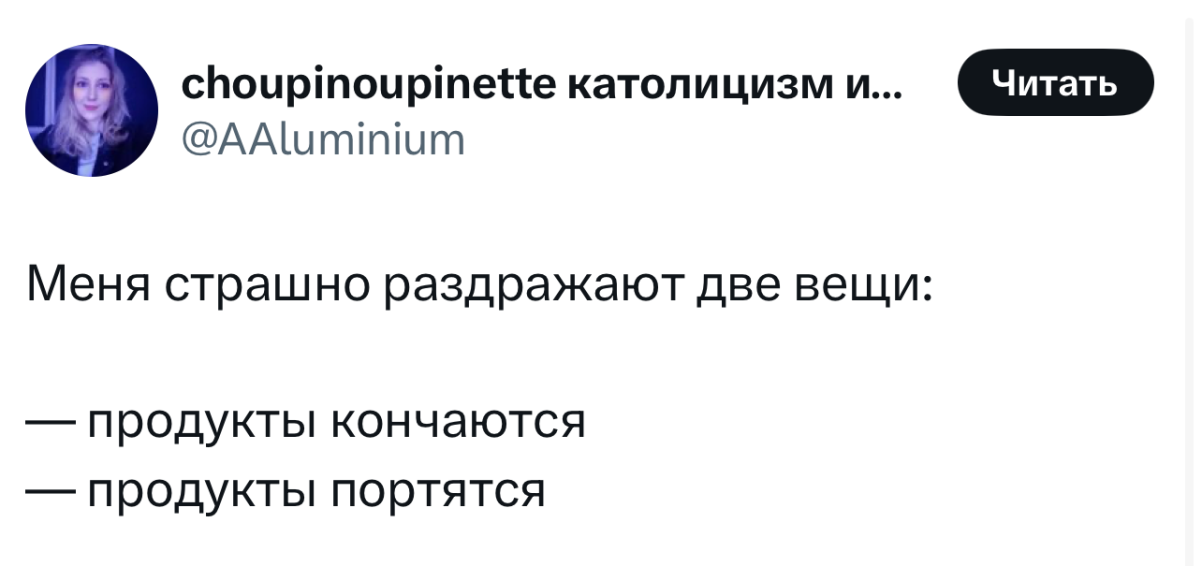 9 марта, веселые картинки. Всем, кто пережил 8-е, посвящается 