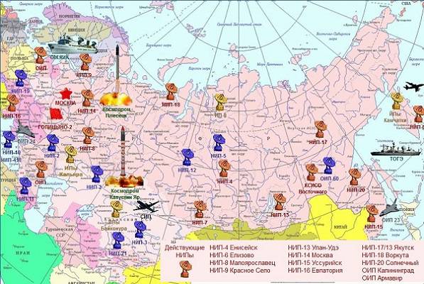 Измерительные системы космодромов системы, «Вега», измерений, Норильск, испытаний, система, «КамаН», ракет, «Кама», «Виола», космодрома, «КамаА», позиция, информации, Система, измерениям, крест, техническая, России, мачта