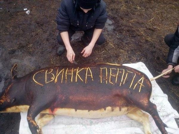 Боюсь представить, где Папа Свин и Мама Свинка взрослая жизнь, детство, конец, повзрослел, прикол