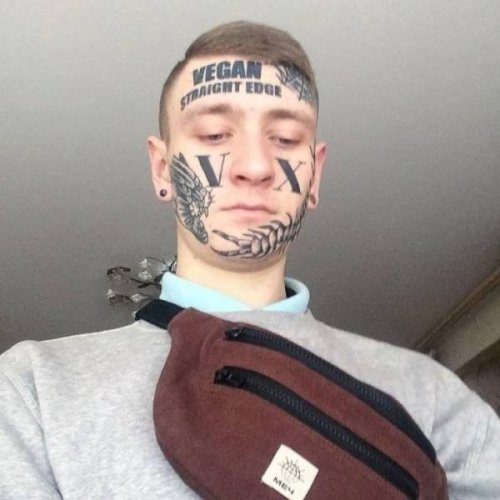 Чудные люди Чудные люди