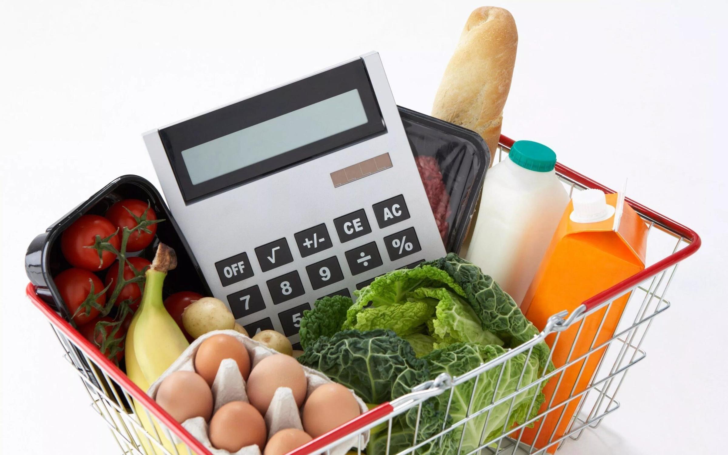 Cнижение мировых цен на продукты.  А что Россия?