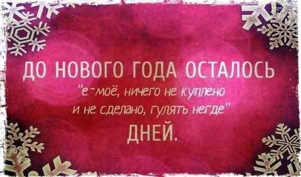 - Доктор! А я смогу заниматься сексом после удаления простаты?... говорит, Мойша, мальчик, Учитель, спрашивает, Мальчик, отвечает, одной, Миллионера, участковый, Конечно, Мадам, домой, месте, после, Мухамед, подряд, зовут, школу, покупателя