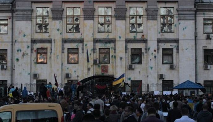 Russian_Diplomatic_Mission_Kiev_Ukraine_Smashed_Ukrainian_Radicals_No_Reaction_Moscow