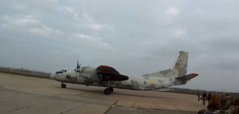 В МО Украины заявили об "уничтожении ПЛ противника" с помощью Ан-26 на учениях