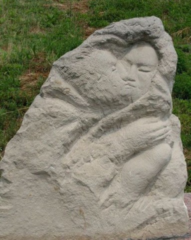 Вечная любовь