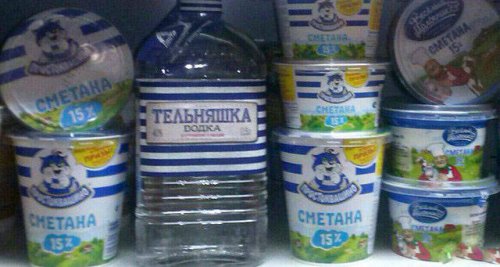 Чужой среди своих, или Свой среди чужих