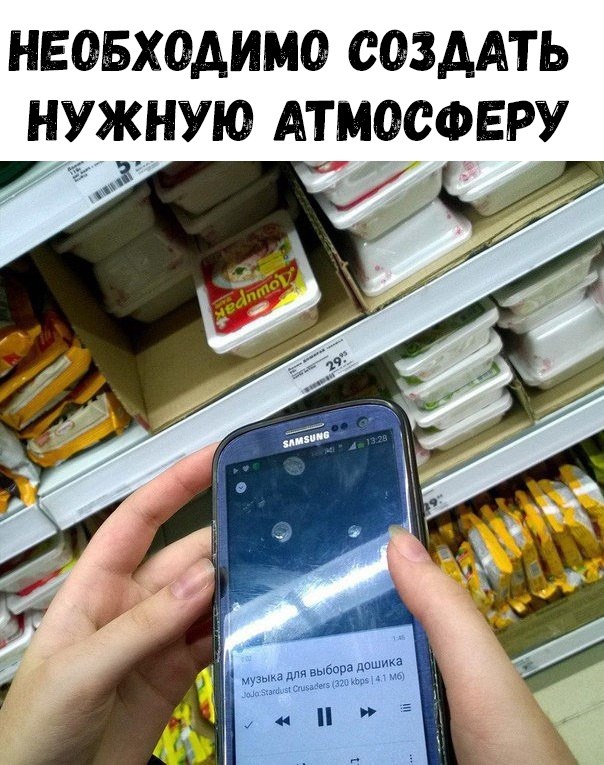 Немного мемов Немного мемов