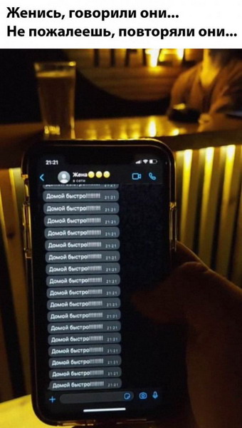 Женская философия в прикольных картинках 