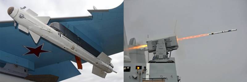 Надводные корабли: отразить удар ПКР вмф