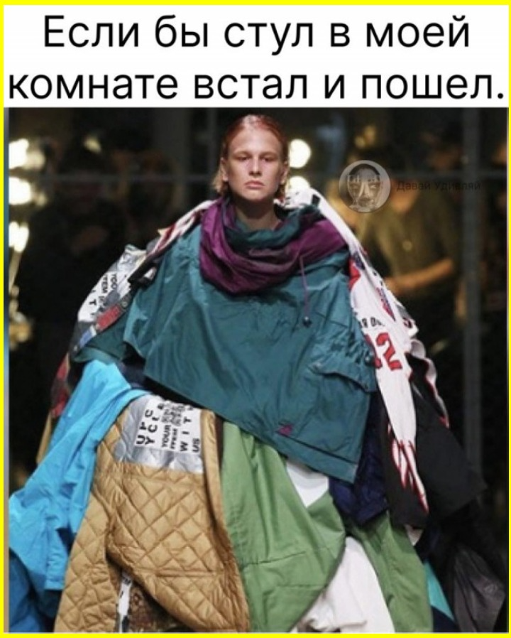 9 марта, веселые картинки. Всем, кто пережил 8-е, посвящается 