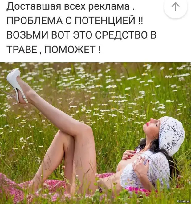 Человек, у которого нет аккаунта в социальных сетях, вызывает сначала удивление, потом жалость и, в конце концов, зависть Человек, у которого нет аккаунта в социальных сетях, вызывает сначала удивление, потом жалость и, в конце концов, зависть Сосиски, долларов, домой, Пикассо, грудном, Девушка, когда, метpах, вернет, говорит, чувствуют, зашлаБабы, Любое, Вообщето, голоден, изменение, любой, ребенок, Неудивительно, молока