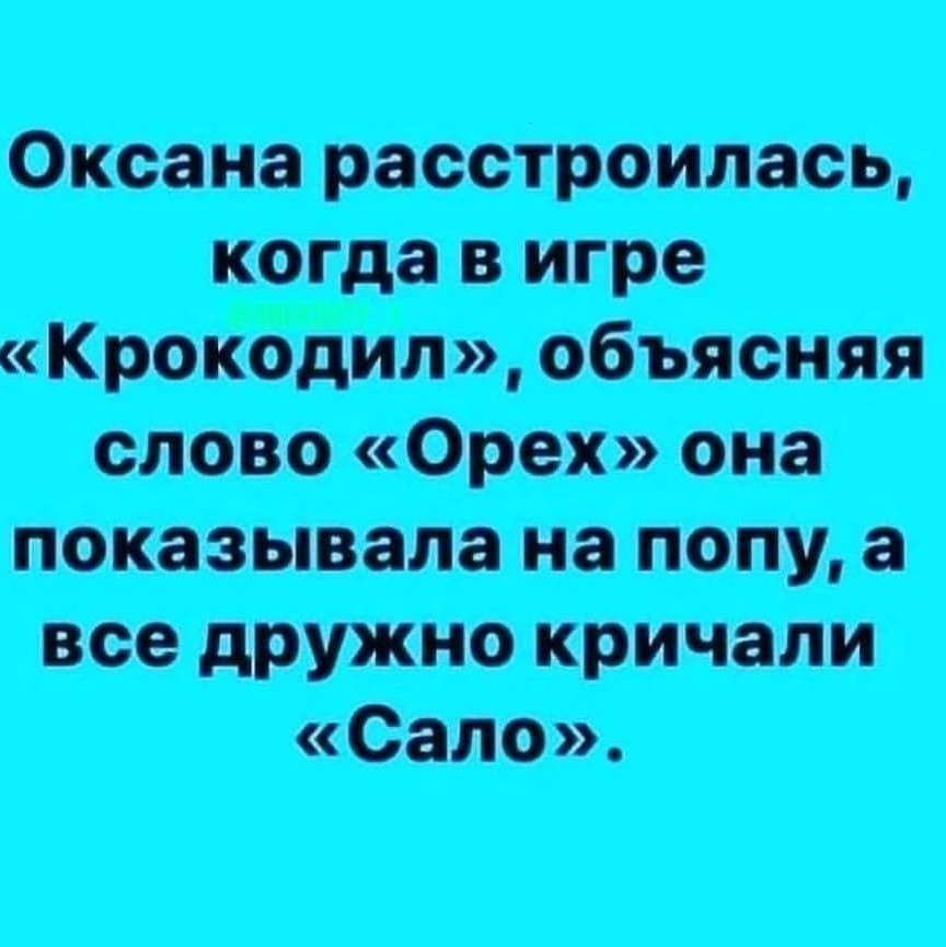 Юмор из интернета 607 веселье,позитив,смех,смехопанорама,смехотерапия,улыбки,хохмы,юмор