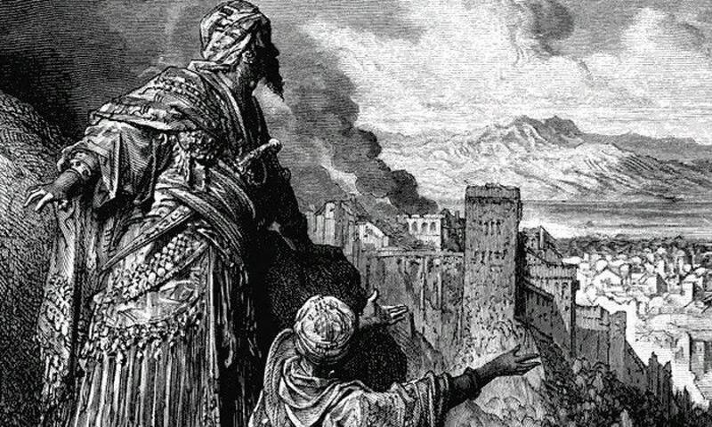 Взлет и падение террористического государства асассинов