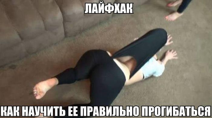 Смешные картинки с надписями прикол, юмор