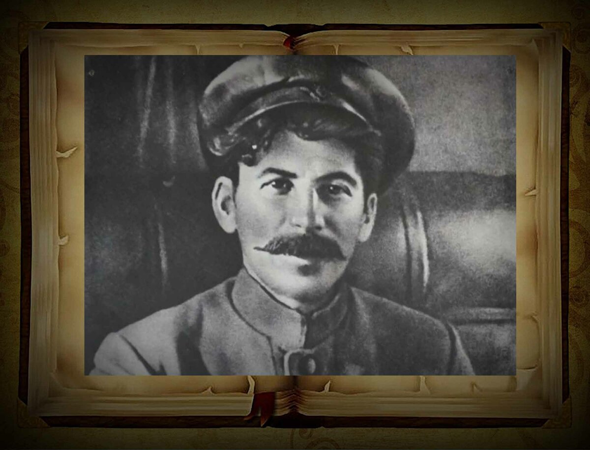 Почему Иосиф Джугашвили взял себе псевдоним «Сталин»