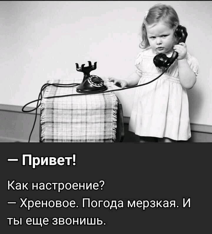 Молодой, красивый офицер внешней разведки женился на дочери начальника разведуправления... Весёлые,прикольные и забавные фотки и картинки,А так же анекдоты и приятное общение