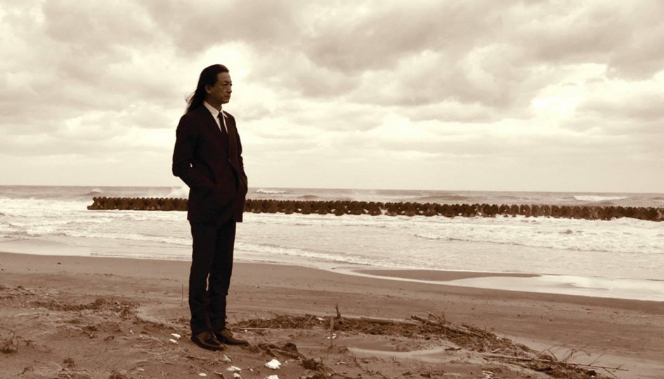 Концерт Merzbow