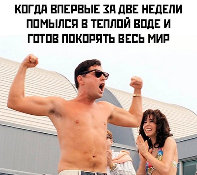 Подборка прикольных картинок Подборка прикольных картинок приколы,смешные картинки,юмор