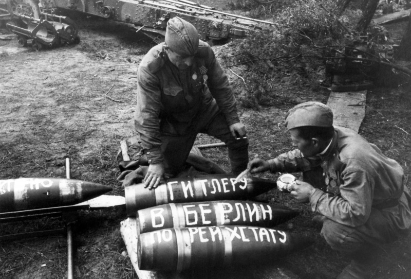 Надписи война в картинках