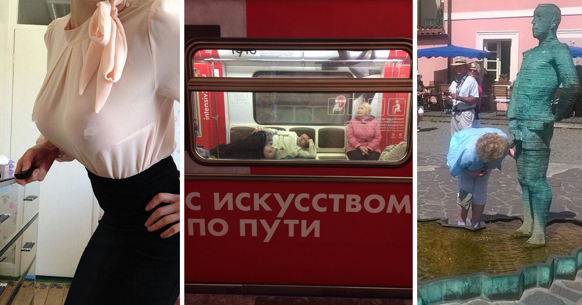 Сумасшедшие люди без комплексов, которые заставят вас плакать от смеха без комплексов, девушки, прикол, юмор