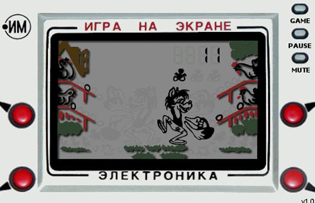 Игрушки нашего детства