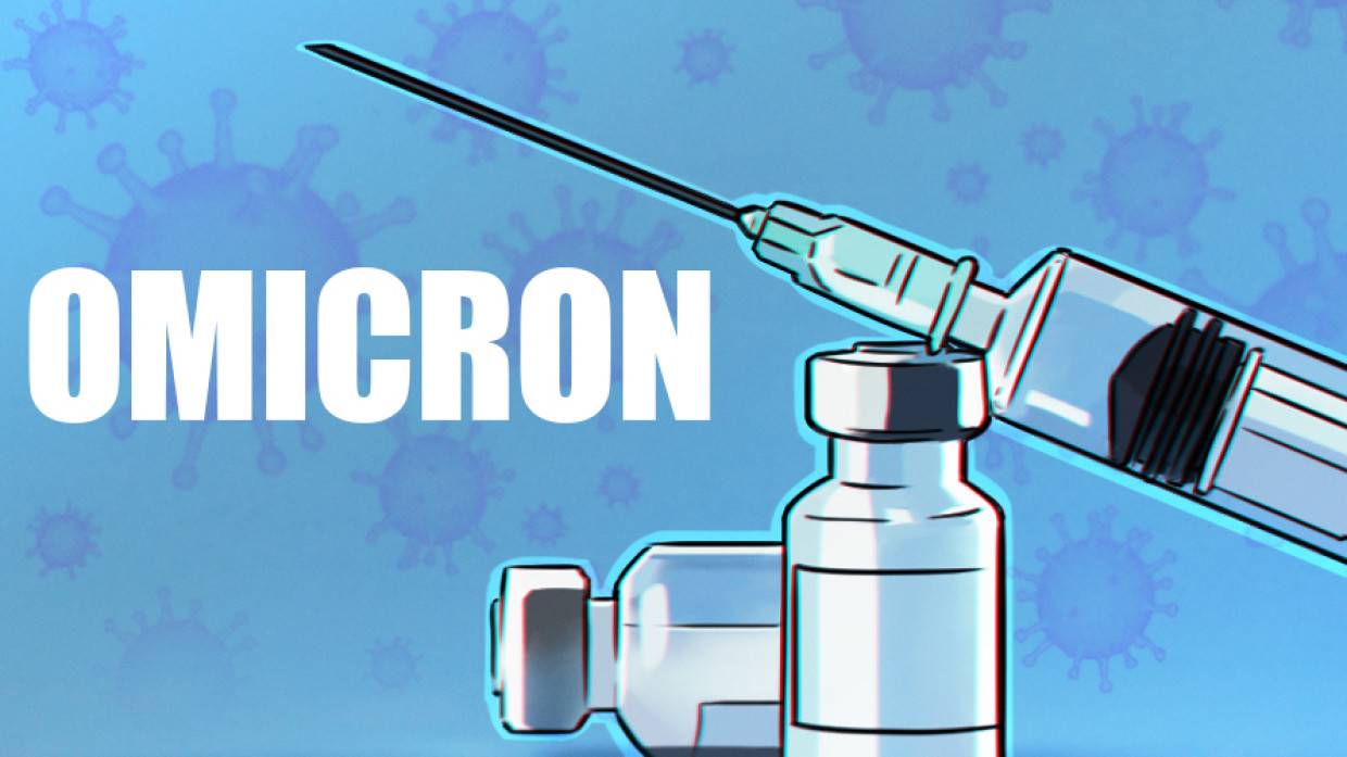 Инфекционист Вознесенский предрек новую волну COVID-19 из-за «Омикрона»